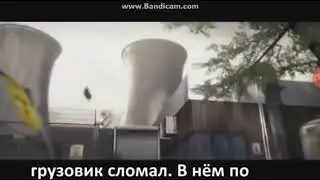 Песня кс го