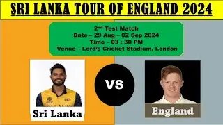 SL vs ENG Dream11 Team, ENG vs SL Dream11 Prediction, 2nd Test England vs Sri Lanka Dream11 Team