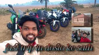 Pahli bar dosto ke sath trip || Hindi Vlog || Deba Vlogs-03 