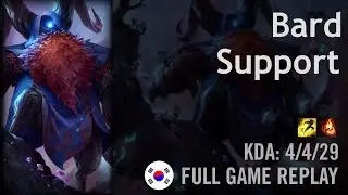Bard Support vs Poppy - Meiko - KR Challenger Path 5.24