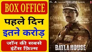 Batla House box office collection day 1 | John Abraham, Mrunal thakur, Nora fatehi, Nikhil Advani