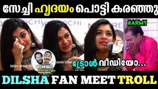 Dilsha fans meet troll | dilsha prasannan | dilsha robin troll | bigboss malayalam | dilsha robin