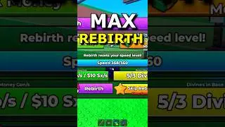 Max Rebirth в Escape Tsunami для Brainrots Roblox
