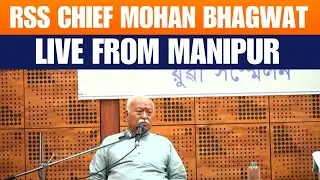 RSS Chief Mohan Bhagwat Begins Three-Day Visit to Manipur | Imphal | News9