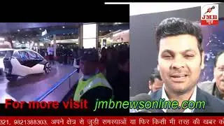 Celebrities come to the Auto Expo -2018 organised in Greater Noida