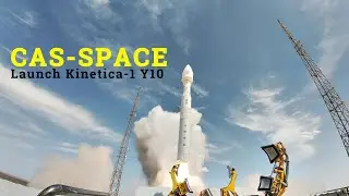 CAS-SPACE's Kinetica-1 Y10 launched 7 satellites from Jiuquan