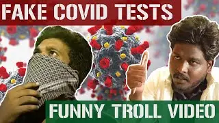 Corona test in 5 Mins | Troll video
