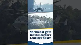 Northeast gets first Emergency Landing Facility