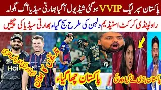 Pakistan Super League 2025 Returns New Dates&Playoff Details!PSL 2025 Restart Confirmed|17&ndash;Final May