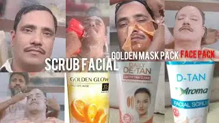 AROMA DE TAN Facial Scrub & Golden glow mask DE TAN & FACE PACK100% निखार मिले गा #facial #video