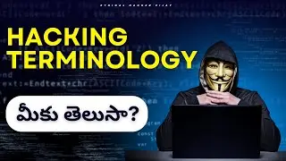 HACKING Experts Reveal Top Terminology Secrets in Telugu