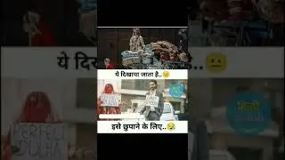 #funnnymemes #legendmemes #shorts