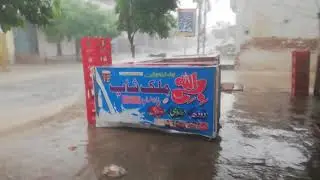 Heavy Rain in Khanewal Maki chwok Colony no.3,
