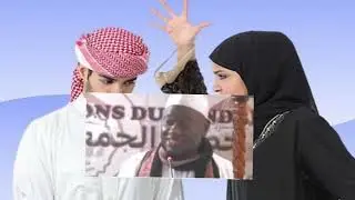 imam Abdoulaye koita histoire de divorc&eacute;