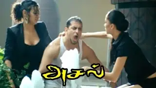 Aasal | Asal Tamil Full Movie Scenes | Kelly Dorji kidnaps Rajiv Krishna | Thala Ajith Movie | Asal