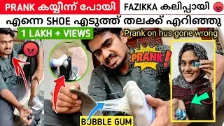 FAZIKKA കലിപ്പായി എന്നെ തല്ലി 😡 | Prank കയ്യിന്നും പോയി 😢 | Prank on husband gone wrong| HIBA&FAZI