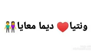 #AMINUX ANA DiALEK (كلمات) 🎶