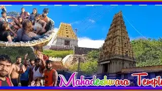 Male Mahadeshwara Temples Karnataka #Mahadeshwara wonder Blues Groups 12_12_2021 #BssArjun