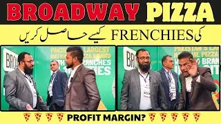 Broadway Pizza Ki Franchise Kese Hasil Karain.. #azadchaiwala #chaicon #aliahmedus #freelancing