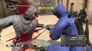 Ninja Gaiden 3: Razer's Edge XxHank99xX Ultimate Team Ninja.