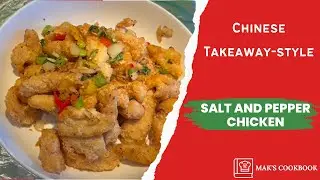 How to make Salt and Pepper Chicken