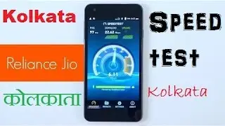 Reliance Jio | 4G Lte | Speed Test | Kolkata | Latest