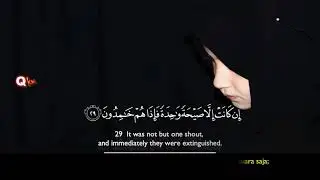 Most Beautiful Voice   Puja Syarma Quran Recitation Surah YaSin