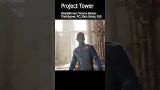 Project Tower интересный фантастический экшен  #shorts #steam #games  #игры  #action #gameplay