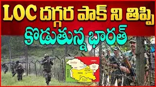Jammu Kashmir Pahalgam Update || India is pushing Pakistan back near the LOC || iDream Digital