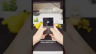 NextUI для Trimui Brick #trimui #ретроигры #приставка