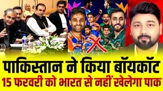 Breaking:Pakistan boycotted India match in world cup|ICC to take action against Pakistan #pakistan 