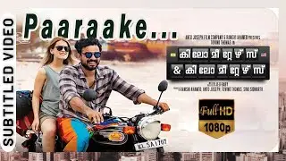 Paaraake Video Song | Kilometers & Kilometers |Tovino | India Jarvis| Sooraj(with English Subtitles)