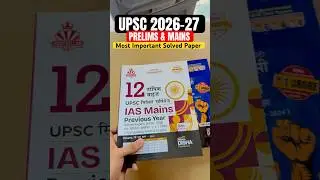 UPSC Prelims & Mains Solved Paper Mrunal sir , Disha #upsc #solvedpapers #prelims #mains #shorts