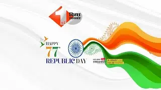 Republic Day 2026 विशेष कार्यक्रम, 77वें गणतंत्र दिवस का भव्य उत्सव LIVE  ( Delhi )