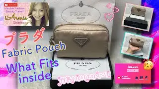 プラダ ミニ ポーチ PRADA MINI POUCH WHAT FIT&rsquo;S INSIDE