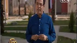 ممكن | خيري رمضان: سيتم الإعلان عن أكبر مشروع للإسكان في تاريخ مصر | الجزء 1