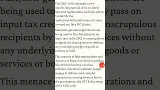 Fake GST Registrations: CBIC Plans to detect #gst #gstlatestupdate #dailygstupdates #raid #gstraid