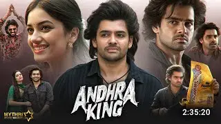 Andhra King Taluka Movie Hindi Dubbed Updates| Ram Pothineni New Movie | South Movie