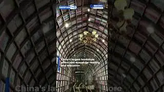 China transforms air raid shelters and historic temples into bookstores