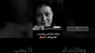 تجميع ستوريات BTS/حزين /مضحك /قصف/غرور انثى/بدون حقوق#انا_سامعك