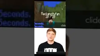 у нас в киберспорте равные условия #reels #tiktok #simple #герц #shorts