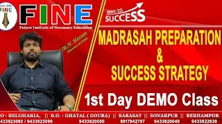 Madrasah Preparation & Success Strategy. 1st Day DEMO Class. M.N. Hassan Sir. ||𝐅𝐈𝐍𝐄 𝐄𝐃𝐔𝐂𝐀𝐓𝐈𝐎𝐍 ||
