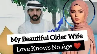 ' My Wife Is Very Old Woman! ' | Sheikh Hamdan Poetry | Fazza Poems | Faz3 | Crown Prince Of Dubai