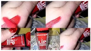 Romantic Bird Lip Gloss