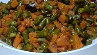 BEANS CARROT FRY 😋#beansrecipes #carrotfry #carrotrecipes #beansfry #highfiberfoods #diteplan 