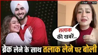 Neha Kakkar Divorce Rumours | Deleted Post, Divorce Rumours & Trolling Truth