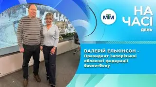 БК 