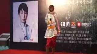 Eji in dream 23Nov2011.Flv