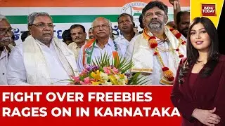 Karnataka Politics: Fight Over Freebies Rages On In Karnataka | HDK Slams Siddu