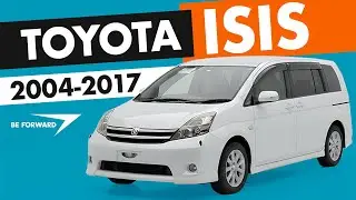 Toyota ISIS | (2004-2017) — разумный выбор за 1300 долларов США, 7 мест | BEFORWARD.JP